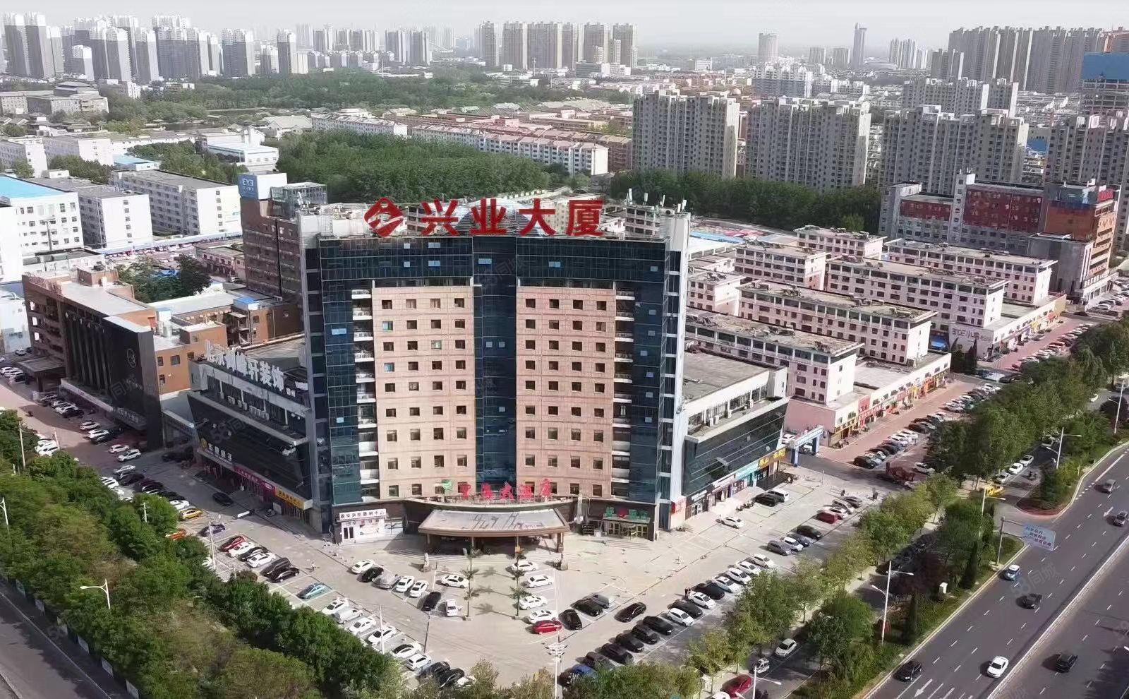 兴业大厦产业园区